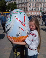 Тина Перепадя