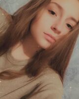Мария Сахно
