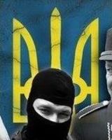 Гоша Куценко