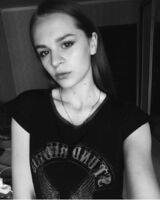 Диана Микулина