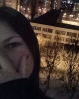 Виктория Квитко