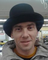 Серж Варава