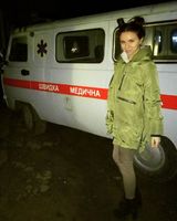 Татьяна Осадча