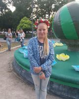 Марія Болотникова