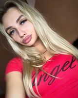 Юлія Мельницька