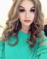 Виктория Полянская