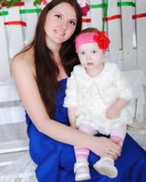 Алена Вячеславовна