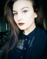 Ганна Романчук