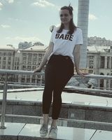 Надя Гайдай