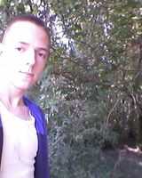 Артем Хоменко