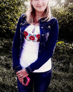 Вікторія Цісарук