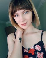 Илона Овсянникова
