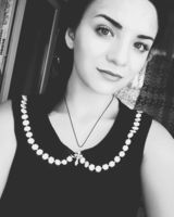 Марина Сіра