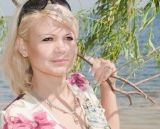 Ирина Мирясова