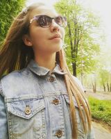 Христина Рожак