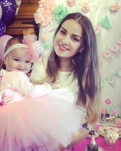 Софія Василенко