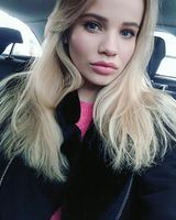 Дарья Воротынцева