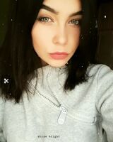 Аля Лепкович