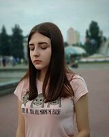 Анна Костюк