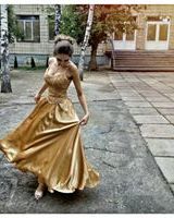 Julia Mukha