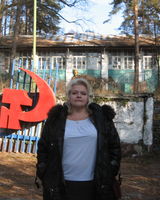 Татьяна Саюн