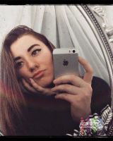 Таня Нараевская