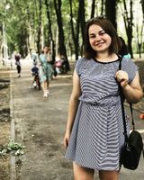 Валентина Білоус