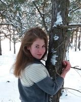 Олена Володимирiвна