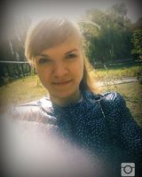 Алевтина Черноусовп