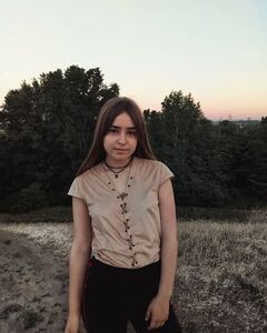 Дана Віговська
