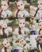 Диана Поданева