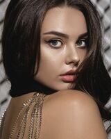 Катерина Ісмагілова