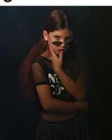 Аміна Шерзуй