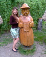 Ольга гулак