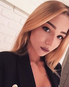 София Юскова
