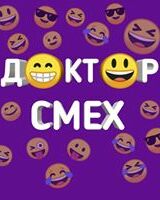 Артём Манелис