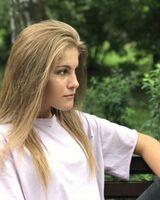 Ника Старицкая