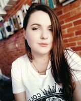 Ірина Трифанова