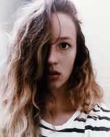 Нiкiтiна Миколаївна