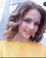 Олександра Григорчук