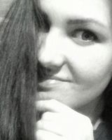 Лилия Тронь