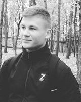 Дмитрий Шекун