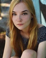 Екатерина Валетчик