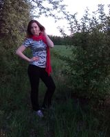 Тетяна 