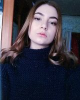 Олена Могир