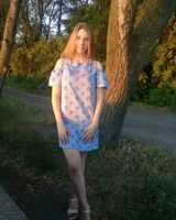 Яна Філіпенко