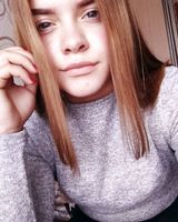 Катерина Бреус