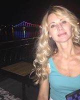 Арина Козак