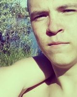 Сережа Плахутин