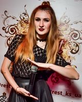 Ирина Маркелова